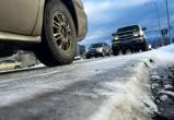 ГИБДД предупреждает: понижение температуры в регионе до 0 сделает дороги скользкими