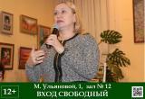 Внучка Цветаевой посетит Вологду в сентябре