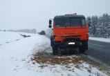 4 человека погибло в ДТП в Вологодской области (ФОТО)