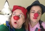 В Вологде обучают необычных клоунов