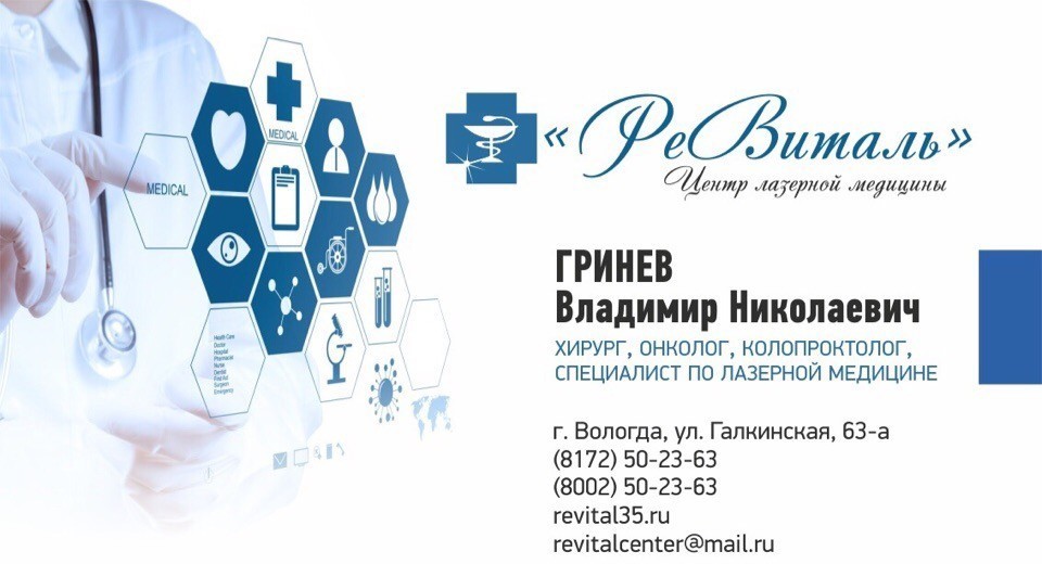 Вернем радость в вашу жизнь!
