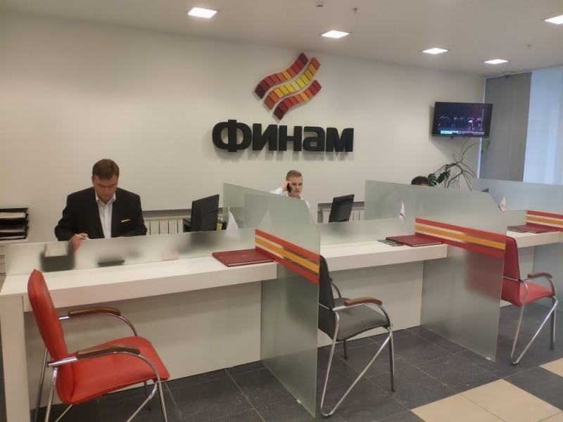 Банк ФИНАМ вошёл в реестр инвестиционных советников