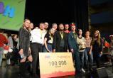 Кубок КВН завершился: «Чужие губы» получили награду из рук мэра