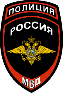 Отдел полиции №3, Вологда