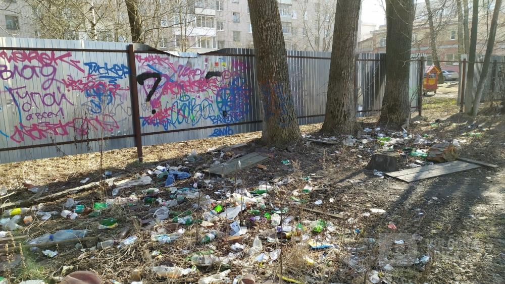 Самая настоящая опухоль в центре города Самая настоящая опухоль в центре города