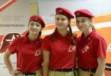 Три вологжанки участвуют во всероссийском конкурсе «ЮНАРМИЯ – важен каждый»