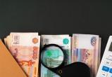 «ФИНАМ» считает, что мягкая монетарная политика ЦБ поддержит рубль