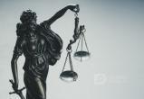 Юрист возмутилась решением вывести суды из самоизоляции  