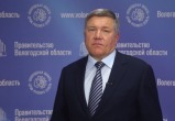 Фото ВК губернатора Олега Кувшинникова