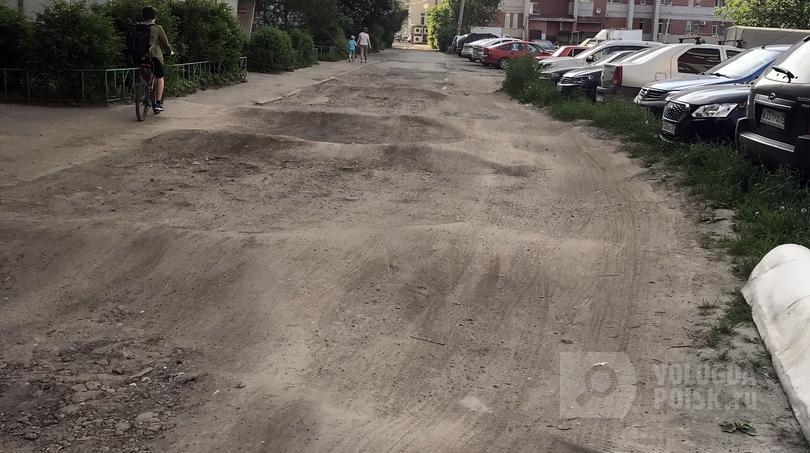 Администрация и УК «Союз», когда же у вас совесть проснётся? Администрация и УК «Союз», когда же у вас совесть проснётся?