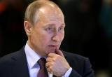 Путин показал россиянам свое сокровенное место