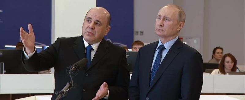 Фото: кадр из видео с сайта Кремля