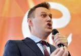 Алексея Навального могли отравить оксибутиратом натрия