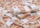 7 млн рублей вернут мошенники пенсионерке из Череповца