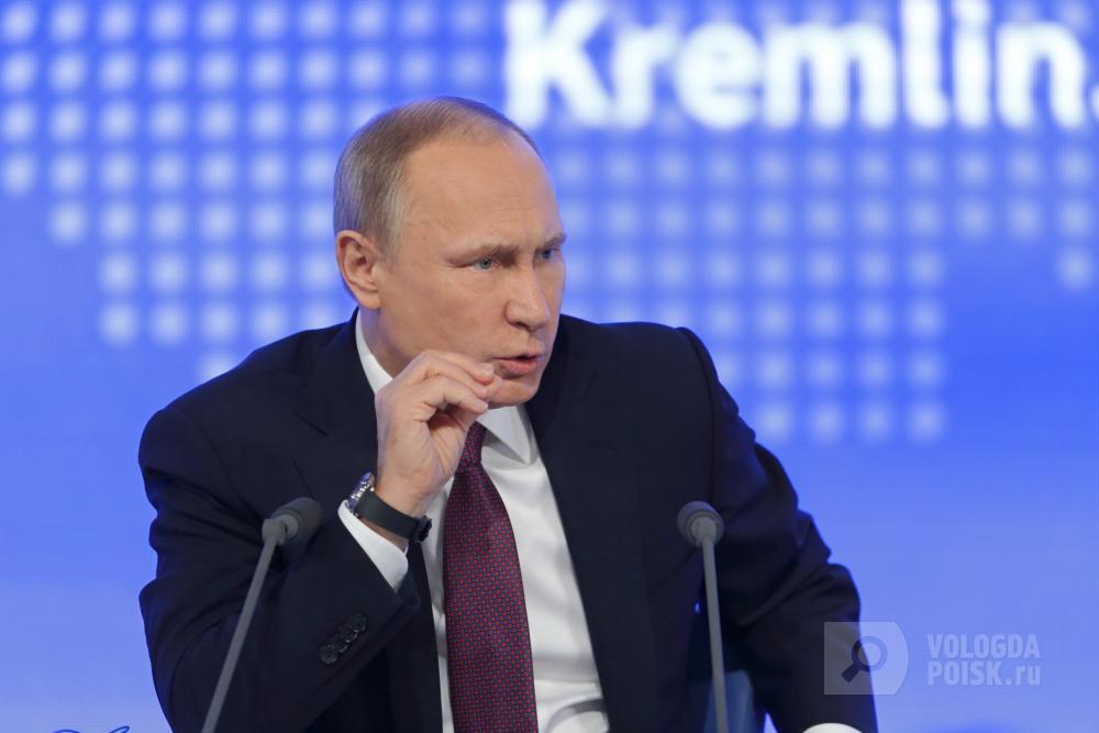 Владимир Путин выступил с заявлением по информационной безопасности Владимир Путин выступил с заявлением по информационной безопасности