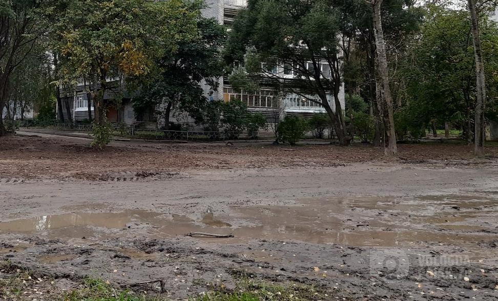 Почему у нас в городе всё так? Почему у нас в городе всё так?