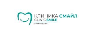 Clinic Smile