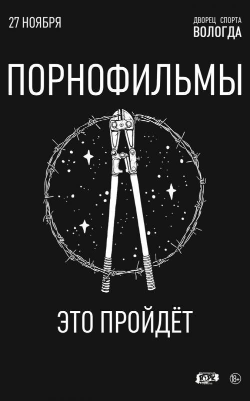 ОГО! 》 Секс знакомства: бесплатный сайт без регистрации для интим встреч и общения – dfkovrov.ru