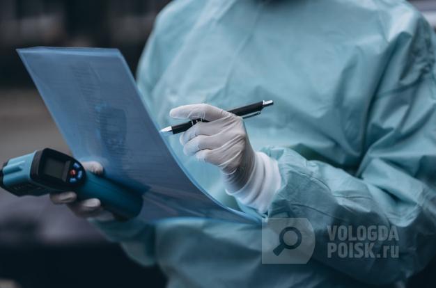 Объявлен первый регион России, ушедший на осенний локдаун Объявлен первый регион России, ушедший на осенний локдаун