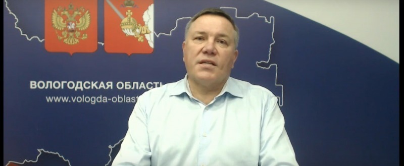 Фото ВК губернатор Олег Кувшинников