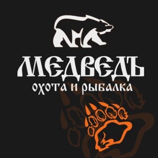Медведъ, магазин товаров для охоты и рыбалки, Вологда