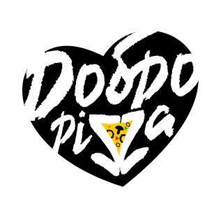 Добропицца, Вологда