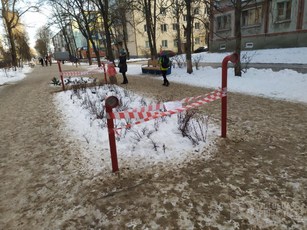Переговорные трубы на Пирогова, запрещены? Переговорные трубы на Пирогова, запрещены?