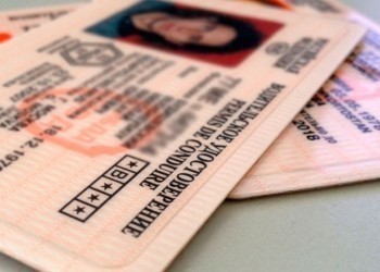 В ГИБДД напомнили о сроках замены водительских удостоверений