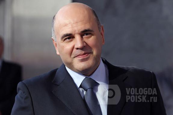 Михаил Мишустин подписал пакет документов: 4 департамента в аппарате правительства преобразуются в 7 Михаил Мишустин подписал пакет документов: 4 департамента в аппарате правительства преобразуются в 7