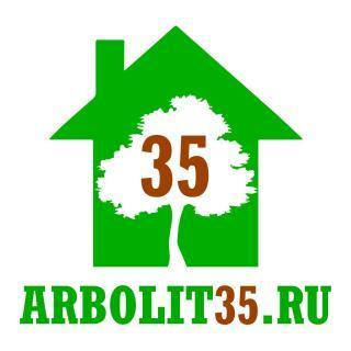 Арболит35