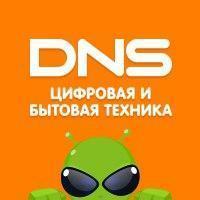 DNS, сеть супермаркетов цифровой и бытовой техники, Вологда