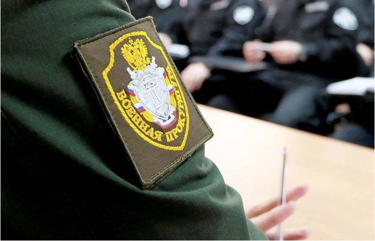Военные прокуроры провели в войсках Вологодского гарнизона неделю правовых знаний. Военные прокуроры провели в войсках Вологодского гарнизона неделю правовых знаний.