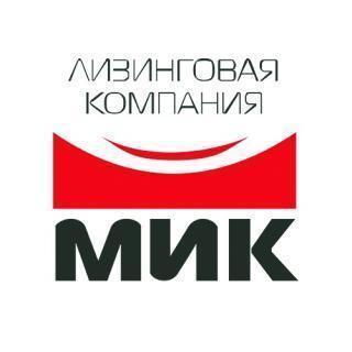 МИК, лизинговая компания, Вологда