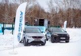 Компания Джили Центр Вологда помогла организовать зимний спортивный праздник Компания Джили Центр Вологда помогла организовать зимний спортивный праздник