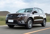 Geely отзывает более 18 тысяч автомобилей модели Atlas: История о сгоревших автомобилях в Вологде в реакции со стороны официальных дилеров Geely отзывает более 18 тысяч автомобилей модели Atlas: История о сгоревших автомобилях в Вологде в реакции со стороны официальных дилеров