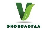 Международный экологический форум пройдет в Вологде 23 апреля