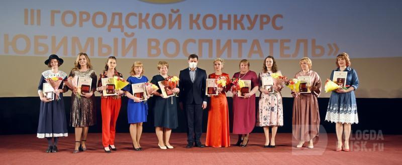 Фото с сайта администрации города Вологда