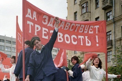 Факт дня 21 апреля: первый «сухой» закон в Вологде