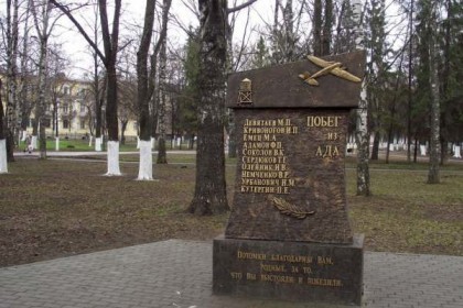 Факт дня 6 мая: памятник «девятаевцам» в Вологде