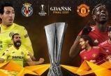 «Манчестер Юнайтед» - фаворит финала Лиги Европы