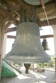 Факт дня 27 мая: самый большой колокол Софии