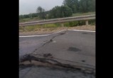 На дороге под Вологдой "вспучило" асфальт