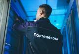 "Ростелеком" устанавливает в больницах Вологодской области виртуальные АТС