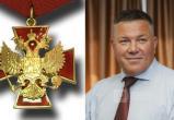 Орденом «За заслуги перед Отечеством» IV степени награжден Олег Кувшинников  