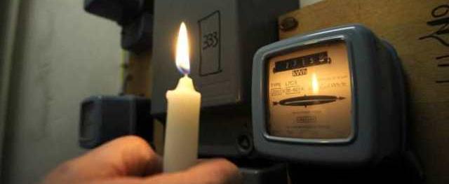 Штраф для тех, кто не платит за электричество, достигнет 400 тысяч рублей