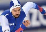 Конькобежцу Артему Арефьеву не хватило мига до медали на этапе Кубка Мира