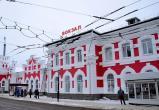 Час назад в Вологде «заминировали» железнодорожный вокзал: массовая эвакуация напугала очевидцев  