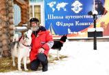 Гонки на собачьих упряжках состояться этой зимой в Тотемском районе
