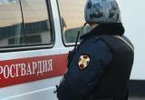Офицеров Росгвардии заподозрили в хищении 192 млн. рублей