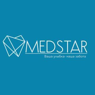Стоматология MedStar, Вологда